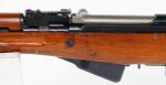 Chinese SKS - Image 82