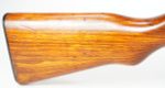 Chinese SKS - Image 74