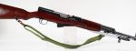Chinese SKS with Bakelite Stock & Blade Bayonet - Image 10