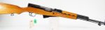 Chinese SKS Imported by CGA - Image 2