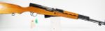 Chinese SKS Imported by CGA - Image 58