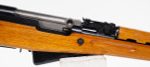 Chinese SKS Imported by CGA - Image 178