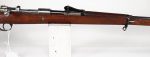 Peruvian Mauser Model 1909 - Image 3