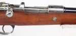 Peruvian Mauser Model 1909 - Image 274