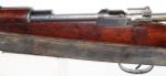 Chilean Mauser Modelo 1895 7x57 Samco Import - Image 98