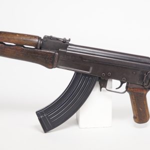 CHINA AK-47