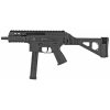 B&T "Brügger & Thomet" APC45 Pro - 7" Barrel - Image 4