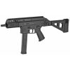 B&T "Brügger & Thomet" APC45 Pro - 7" Barrel - Image 6