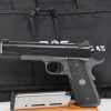 Wilson Combat CQB Elite 45 acp BLK / Gry - Image 15