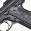 Maxim Defense Ruger MKIV SD Suppressed Pistol 22lr - Image 13