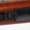Argentine Mauser Model 1909 - Image 18