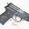 Sig Sauer P229 40 S&W Brand new in the box Made in Germany - Image 6
