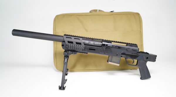 B&T USA SPR 300 Pistol Integrally suppressed