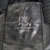 Knight's Armament Rail Cover Kit RAS with case - Image 4