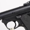 AWC Amphibian II - Ruger MK IV or 22/45 - Image 20