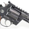 Korth by Nighthawk Custom NXR 4 inch 44 mag - Image 7
