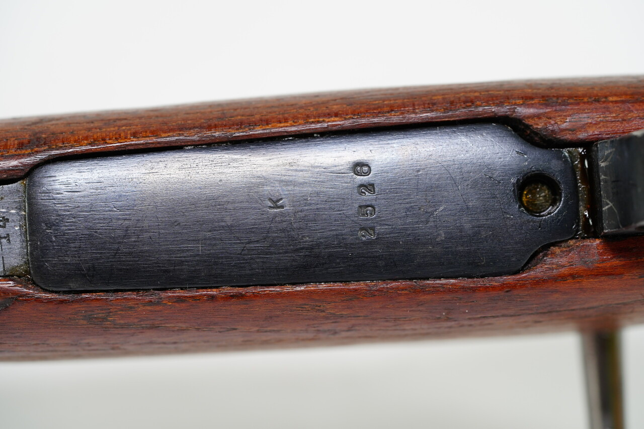 Yugoslavian M24/47 - Image 28