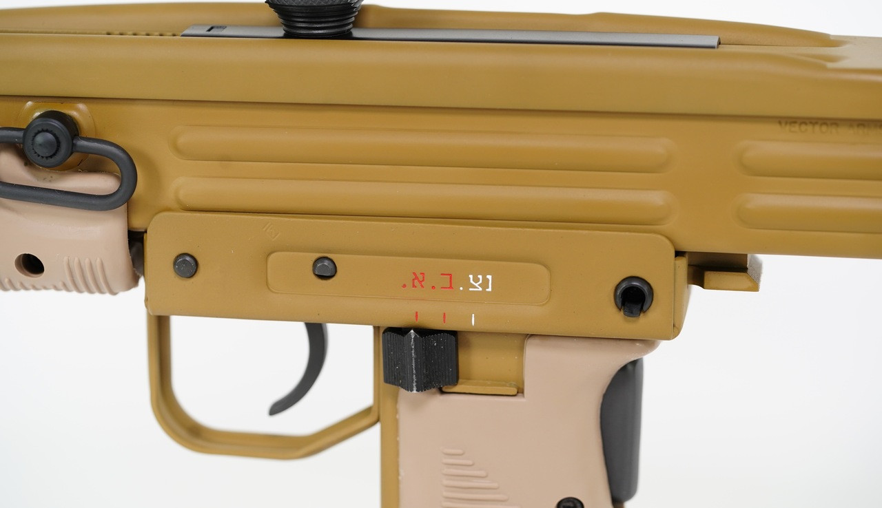 Vector Arms Uzi "Hebrew Sand Spider" 9mm RAL 8000 - Image 12
