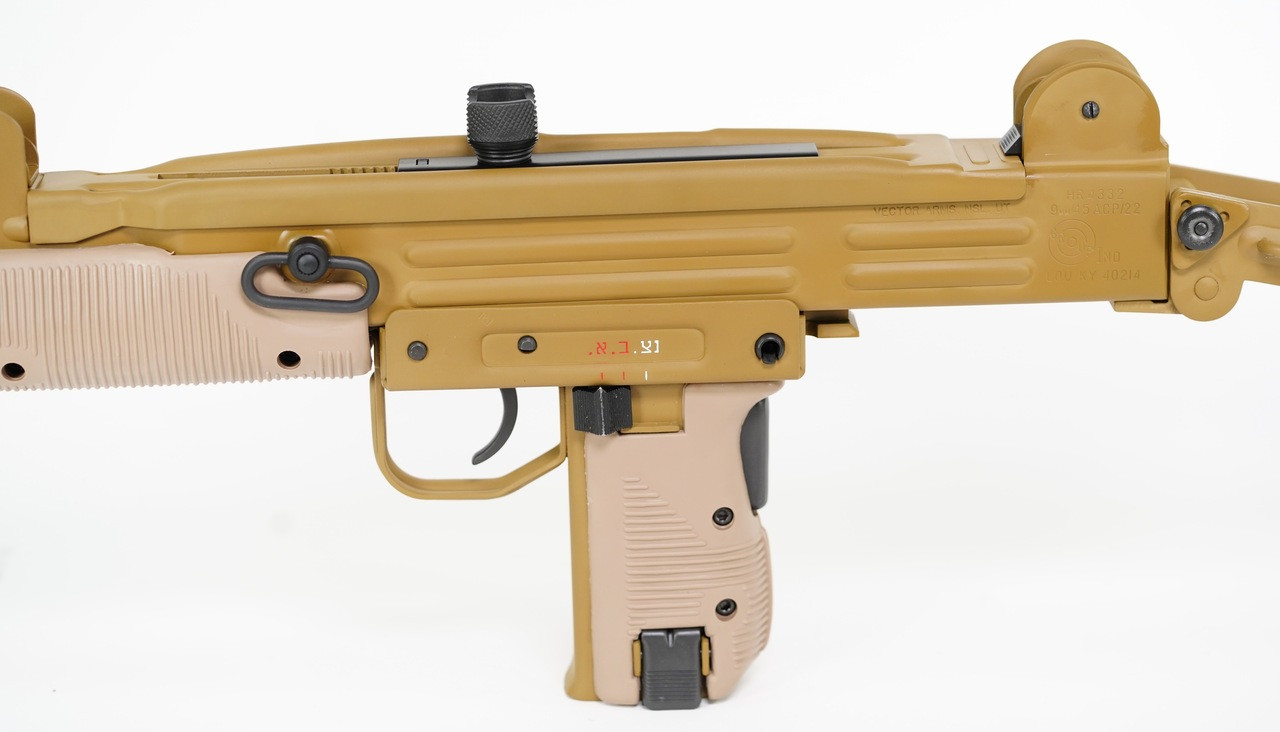 Vector Arms Uzi "Hebrew Sand Spider" 9mm RAL 8000 - Image 11